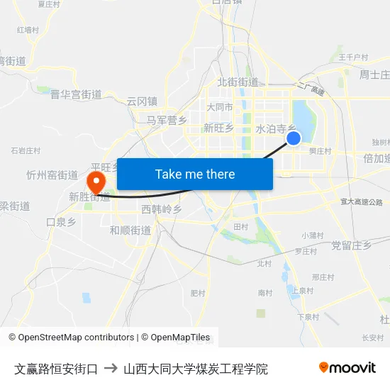 文赢路恒安街口 to 山西大同大学煤炭工程学院 map
