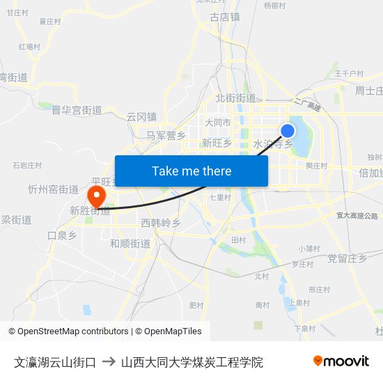 文瀛湖云山街口 to 山西大同大学煤炭工程学院 map