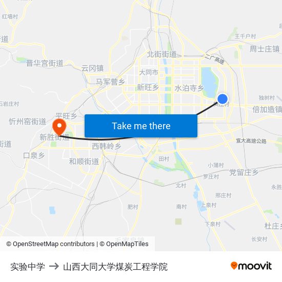 实验中学 to 山西大同大学煤炭工程学院 map