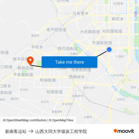 新南客运站 to 山西大同大学煤炭工程学院 map