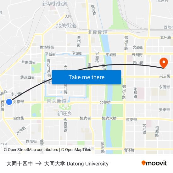 大同十四中 to 大同大学 Datong University map