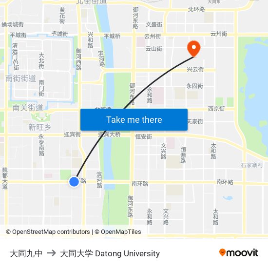 大同九中 to 大同大学 Datong University map