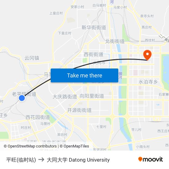 平旺(临时站) to 大同大学 Datong University map