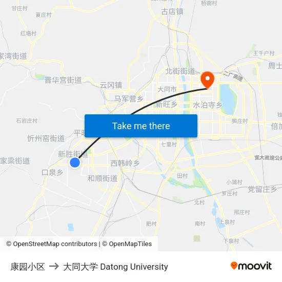 康园小区 to 大同大学 Datong University map