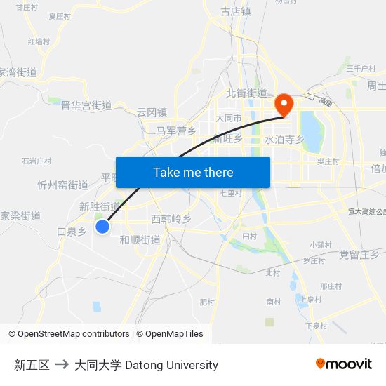 新五区 to 大同大学 Datong University map