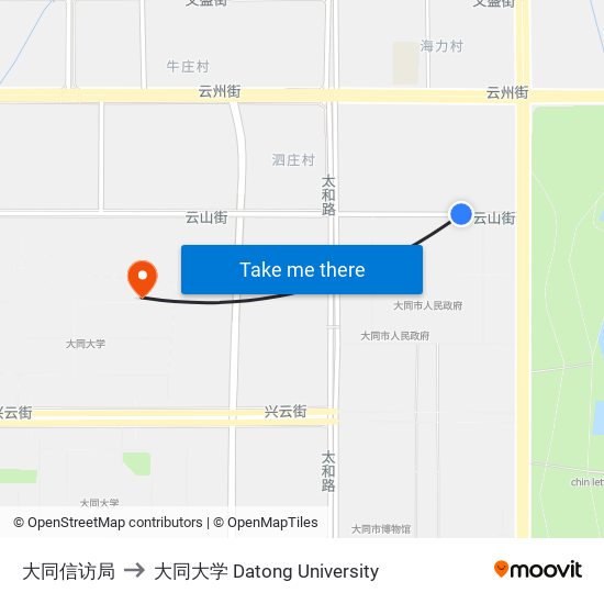 大同信访局 to 大同大学 Datong University map