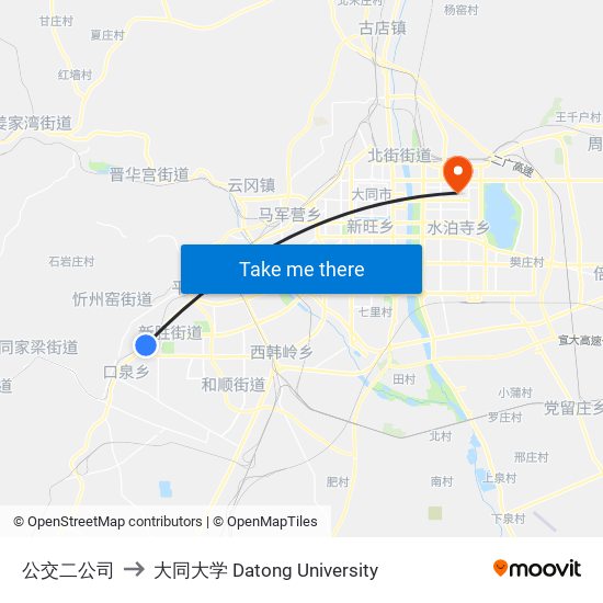 公交二公司 to 大同大学 Datong University map