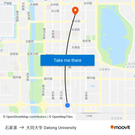 石家寨 to 大同大学 Datong University map