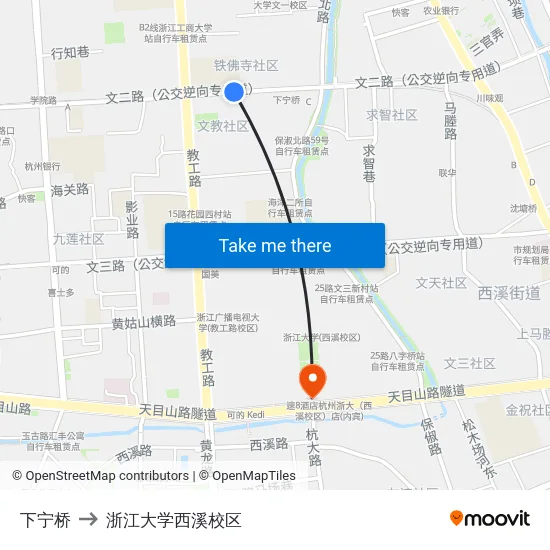 下宁桥 to 浙江大学西溪校区 map