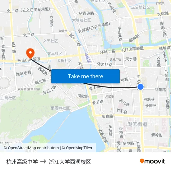 杭州高级中学 to 浙江大学西溪校区 map