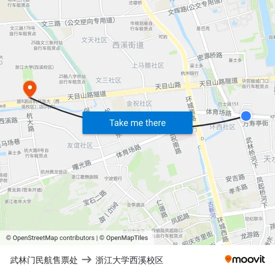 武林门民航售票处 to 浙江大学西溪校区 map