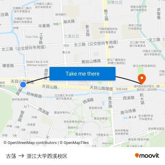 古荡 to 浙江大学西溪校区 map
