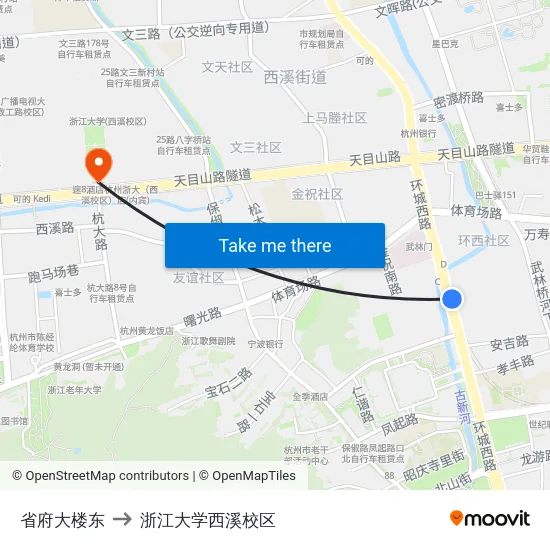 省府大楼东 to 浙江大学西溪校区 map