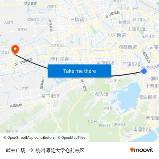 武林广场 to 杭州师范大学仓前校区 map