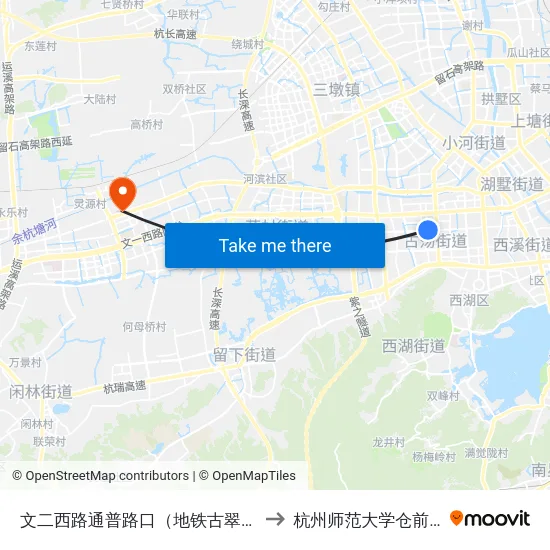 文二西路通普路口（地铁古翠路站） to 杭州师范大学仓前校区 map