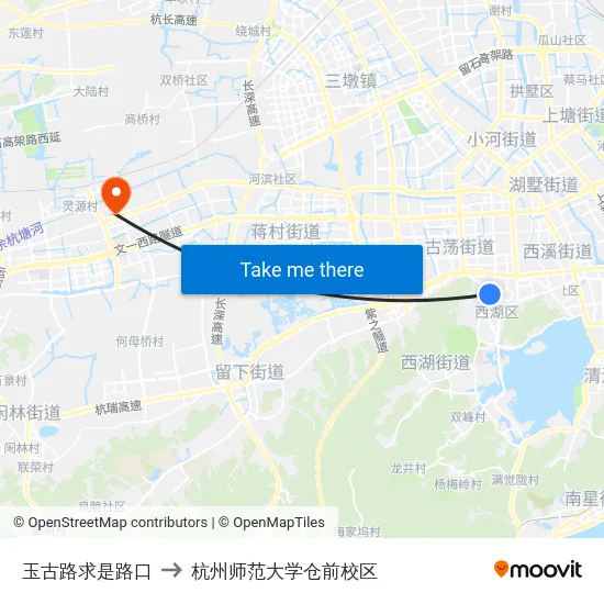 玉古路求是路口 to 杭州师范大学仓前校区 map