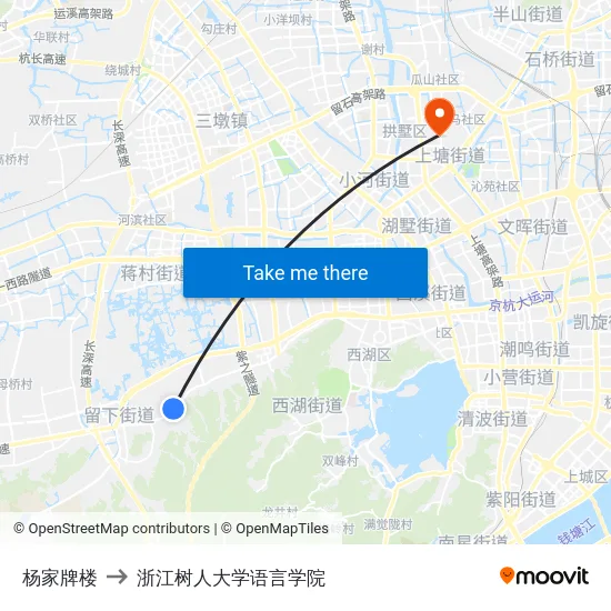 杨家牌楼 to 浙江树人大学语言学院 map