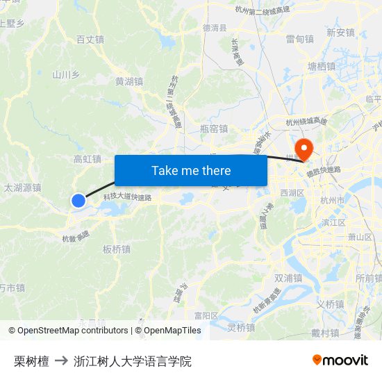 栗树檀 to 浙江树人大学语言学院 map