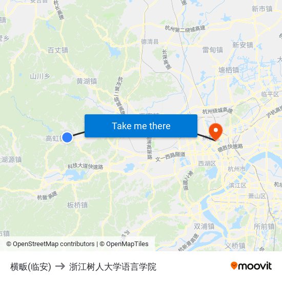 横畈(临安) to 浙江树人大学语言学院 map