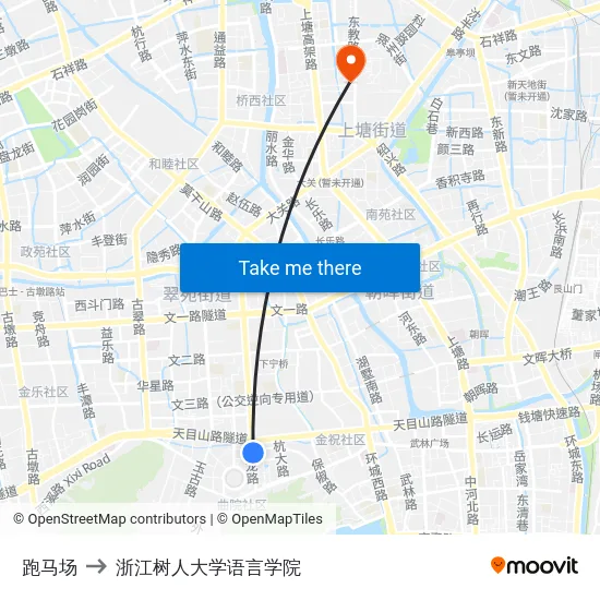 跑马场 to 浙江树人大学语言学院 map