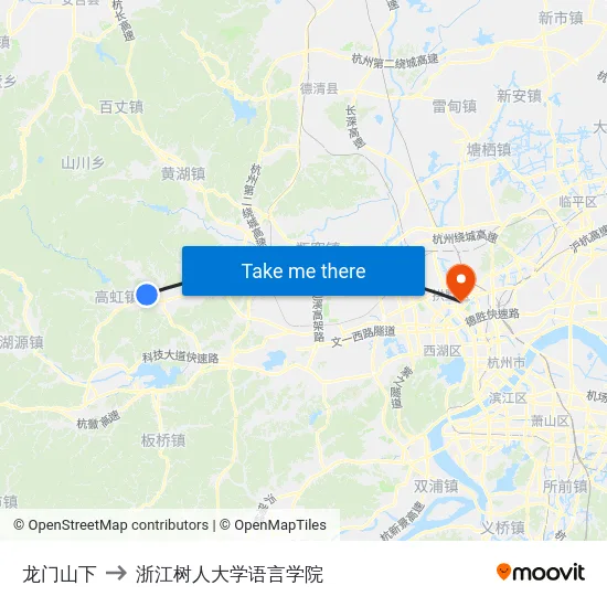 龙门山下 to 浙江树人大学语言学院 map