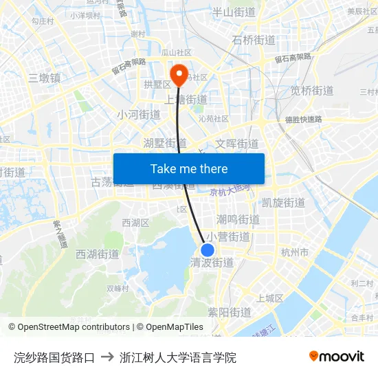 浣纱路国货路口 to 浙江树人大学语言学院 map