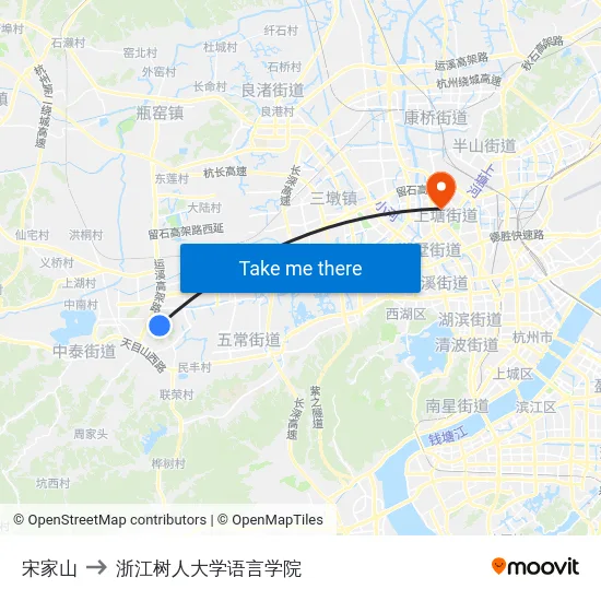 宋家山 to 浙江树人大学语言学院 map