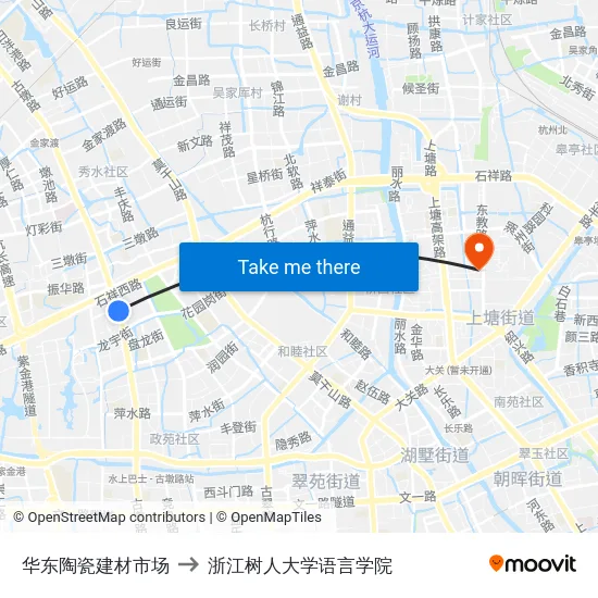 华东陶瓷建材市场 to 浙江树人大学语言学院 map