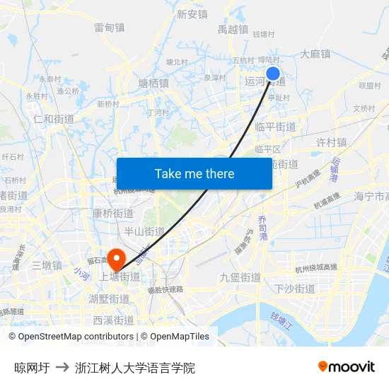 晾网圩 to 浙江树人大学语言学院 map