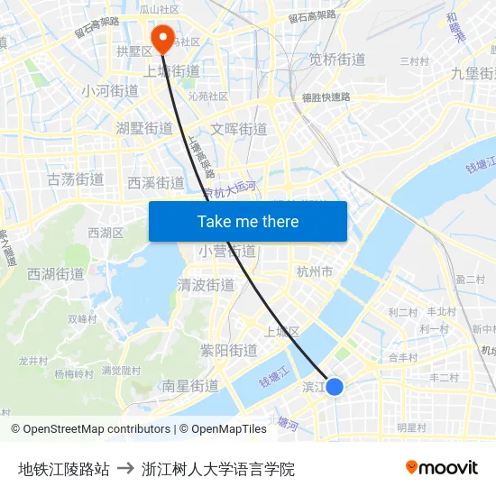 地铁江陵路站 to 浙江树人大学语言学院 map