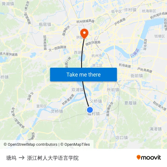 塘坞 to 浙江树人大学语言学院 map