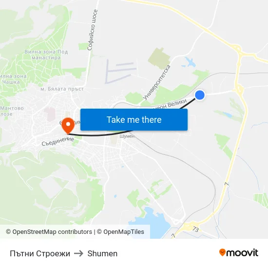 Пътни Строежи to Shumen map
