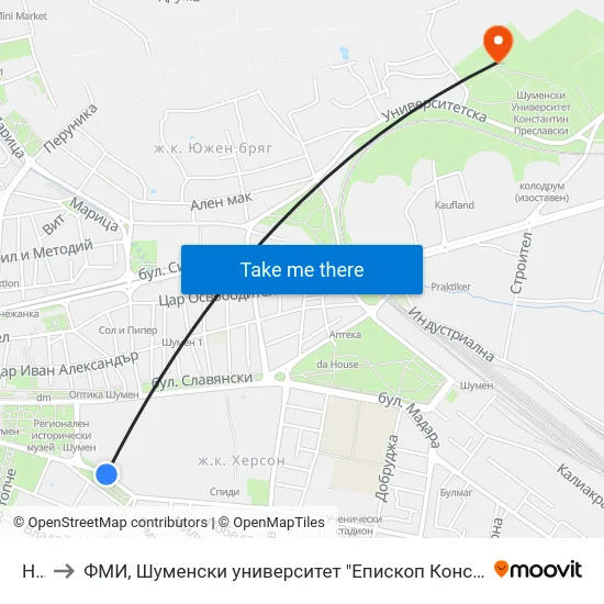 Нву to ФМИ, Шуменски университет "Епископ Константин Преславски" map