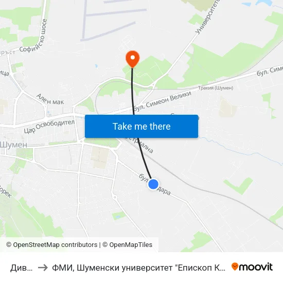 Дивизия to ФМИ, Шуменски университет "Епископ Константин Преславски" map