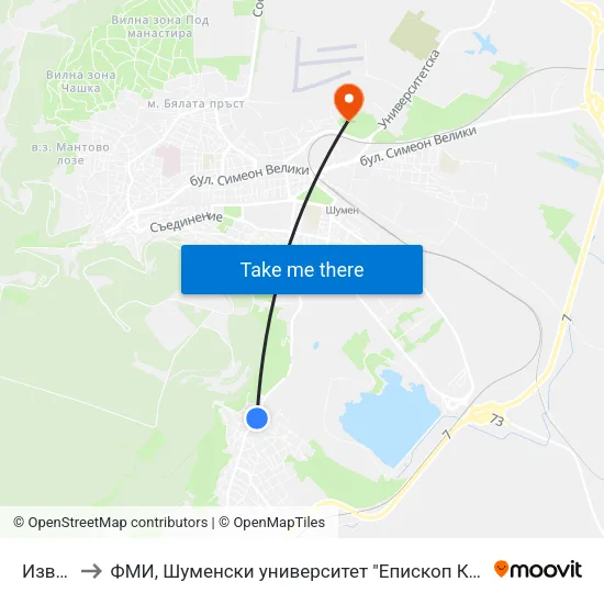 Изворна to ФМИ, Шуменски университет "Епископ Константин Преславски" map
