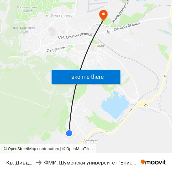 Кв. Дивдядово Юг to ФМИ, Шуменски университет "Епископ Константин Преславски" map