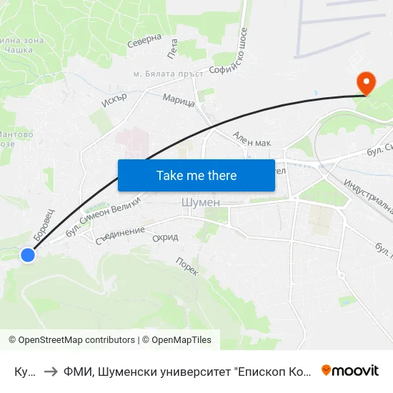 Кукуш to ФМИ, Шуменски университет "Епископ Константин Преславски" map