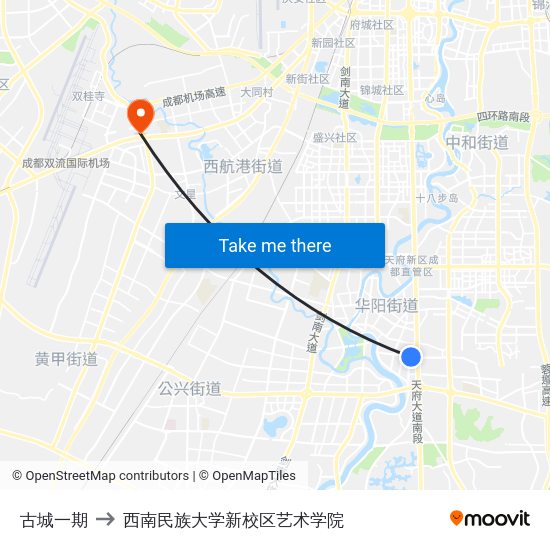 古城一期 to 西南民族大学新校区艺术学院 map