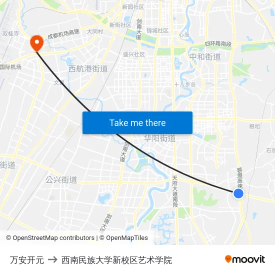 万安开元 to 西南民族大学新校区艺术学院 map