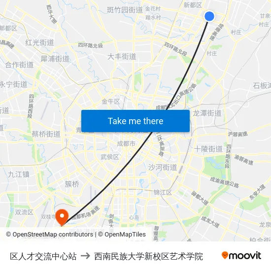区人才交流中心站 to 西南民族大学新校区艺术学院 map