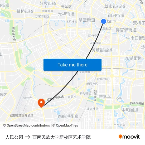 人民公园 to 西南民族大学新校区艺术学院 map