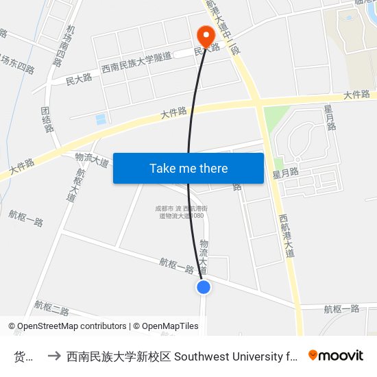 货运大道 to 西南民族大学新校区 Southwest University for Nationalities (New Campus) map