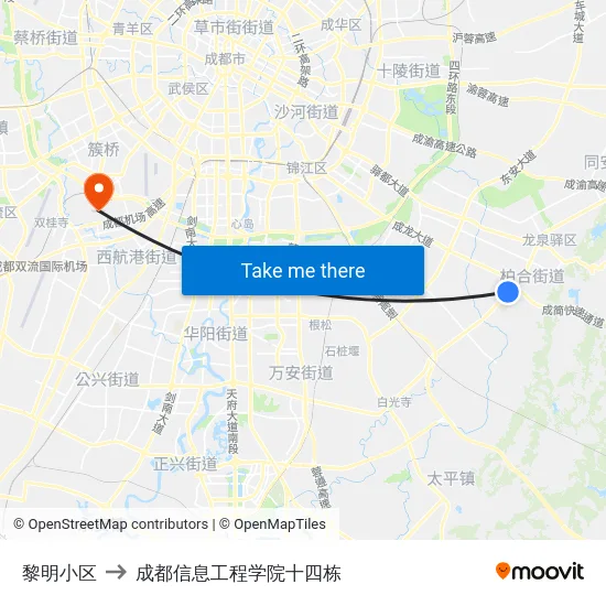 黎明小区 to 成都信息工程学院十四栋 map
