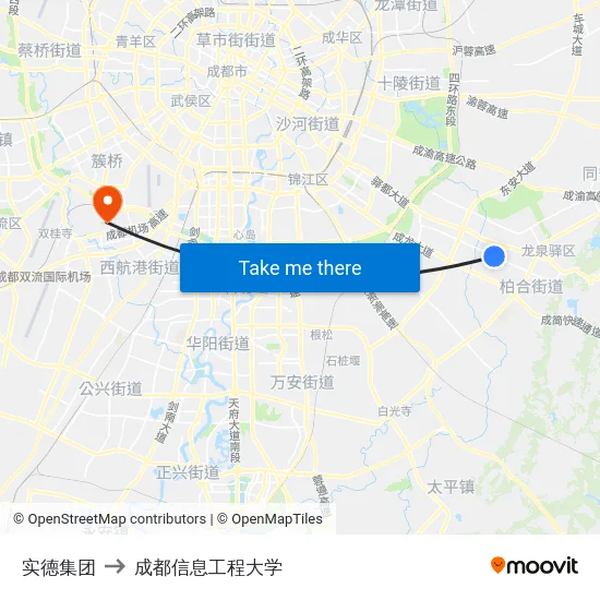 实德集团 to 成都信息工程大学 map