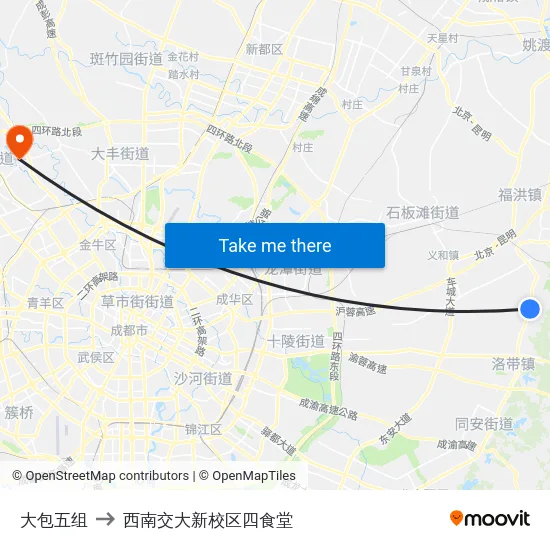 大包五组 to 西南交大新校区四食堂 map