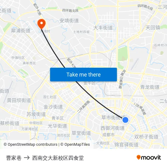 曹家巷 to 西南交大新校区四食堂 map