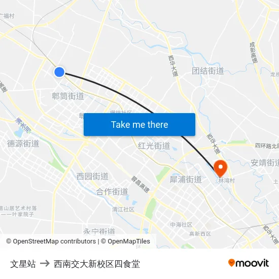 文星站 to 西南交大新校区四食堂 map