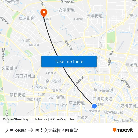 人民公园站 to 西南交大新校区四食堂 map