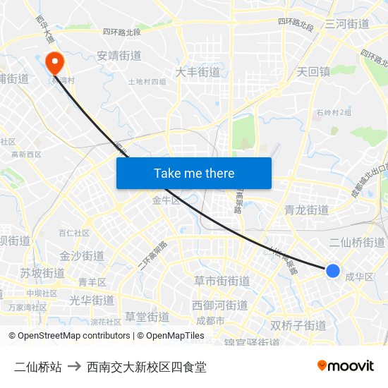 二仙桥站 to 西南交大新校区四食堂 map