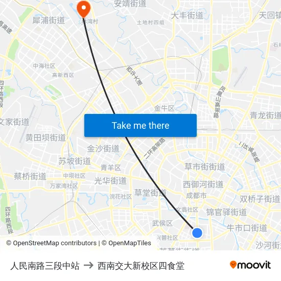 人民南路三段中站 to 西南交大新校区四食堂 map